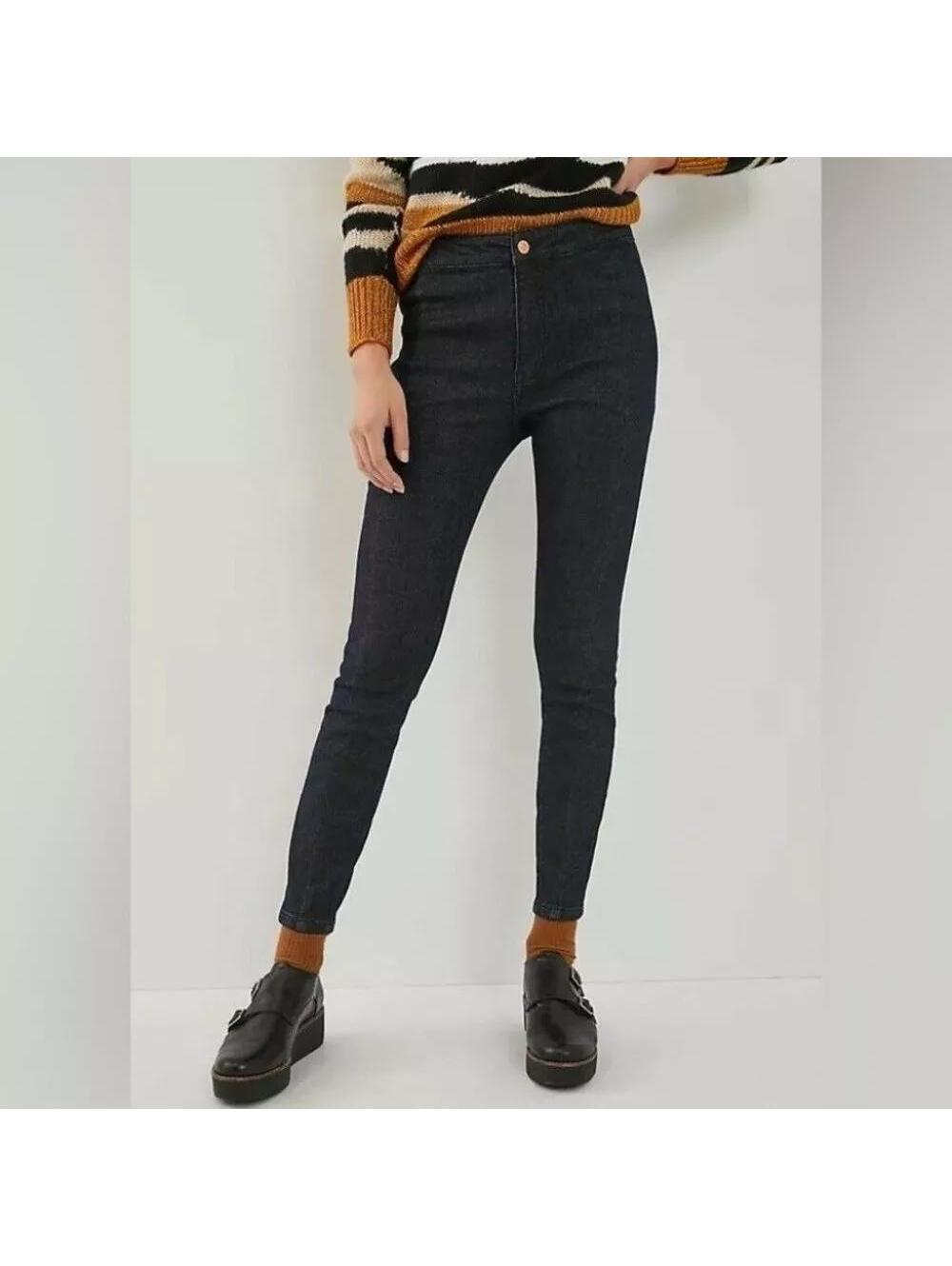 Anthropologie Pilcro Gold Glitter High Rise Denim Legging Size 28 Sparkle Pants